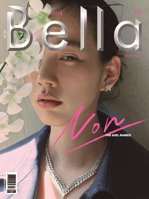Title details for Bella Magazine 儂儂雜誌 by Acer Inc. - Available